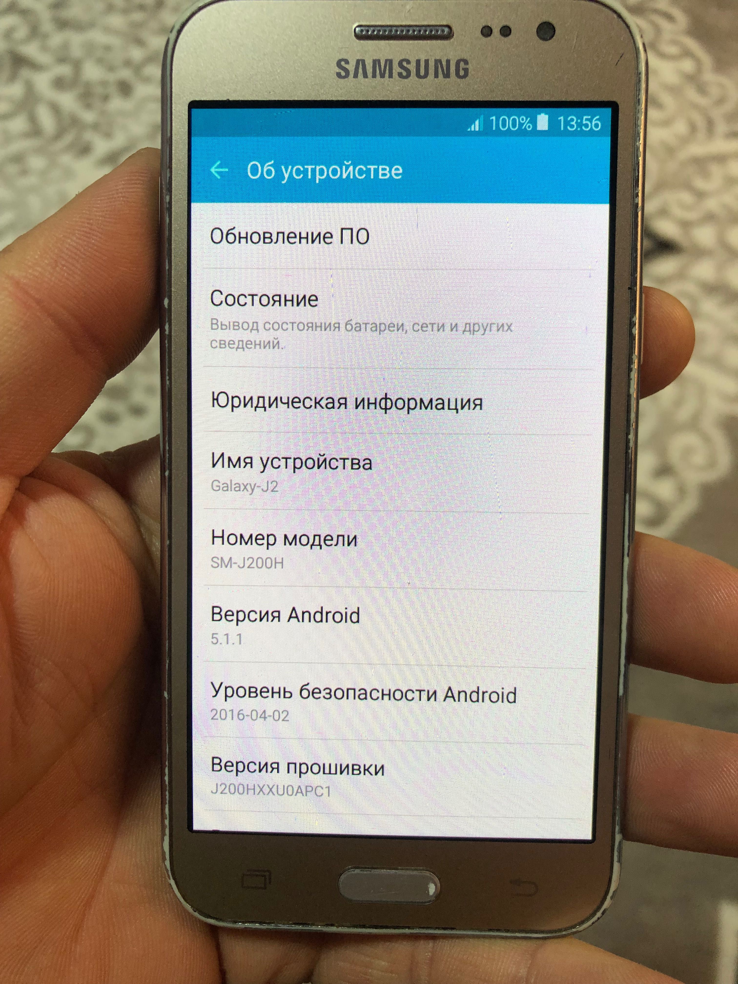 Samsung j2 2ta simkarta