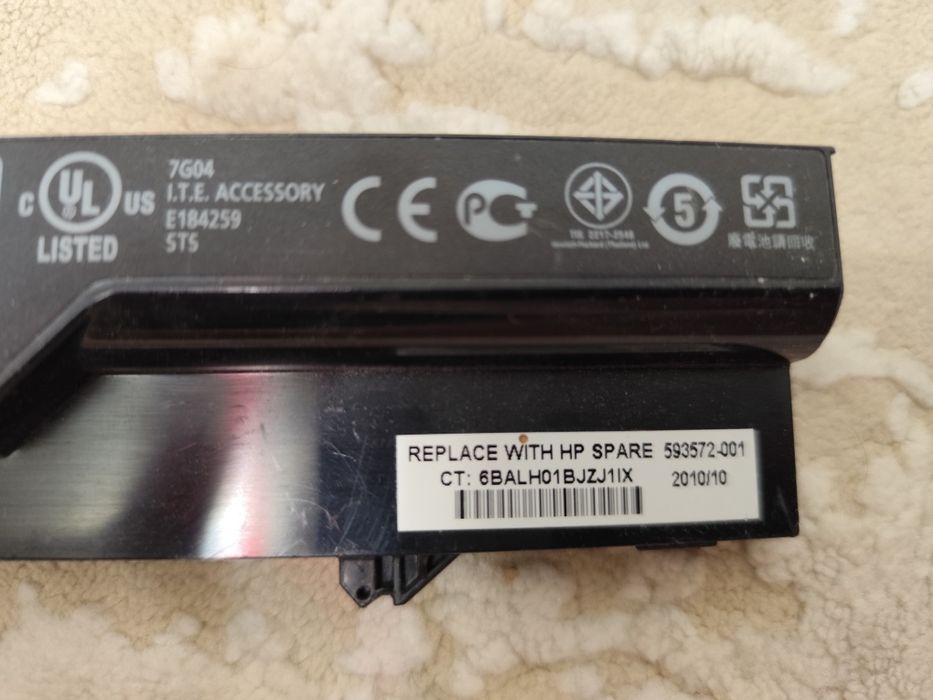 Dezmembrez laptop HP Probook 4520s