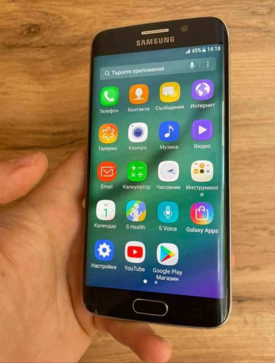 Samsung galaxy s6 edge