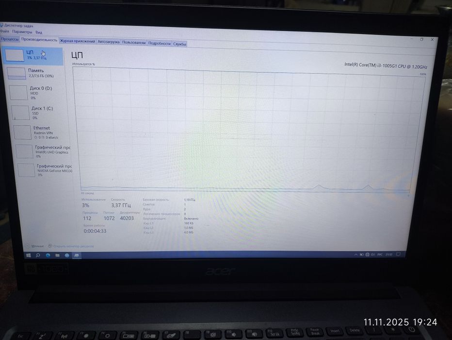 Acer aspire 3, можно без ssd -10$