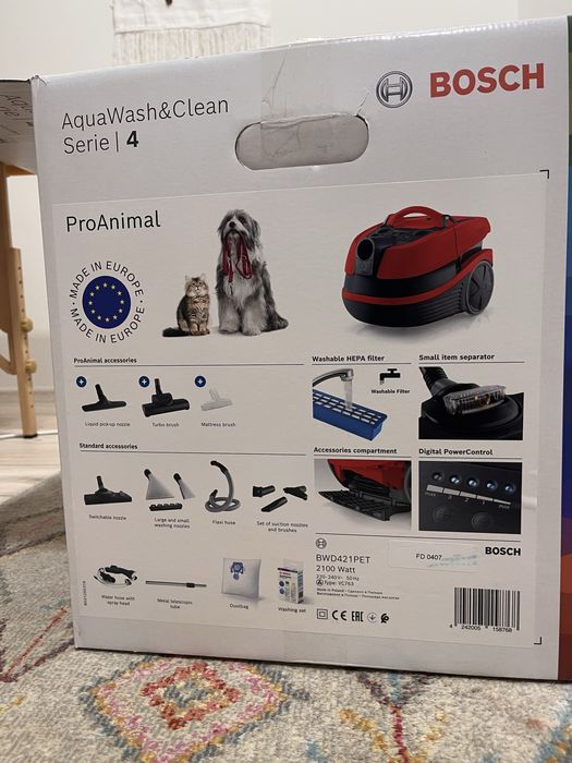 Прахосмукачка Bosch в гаранция