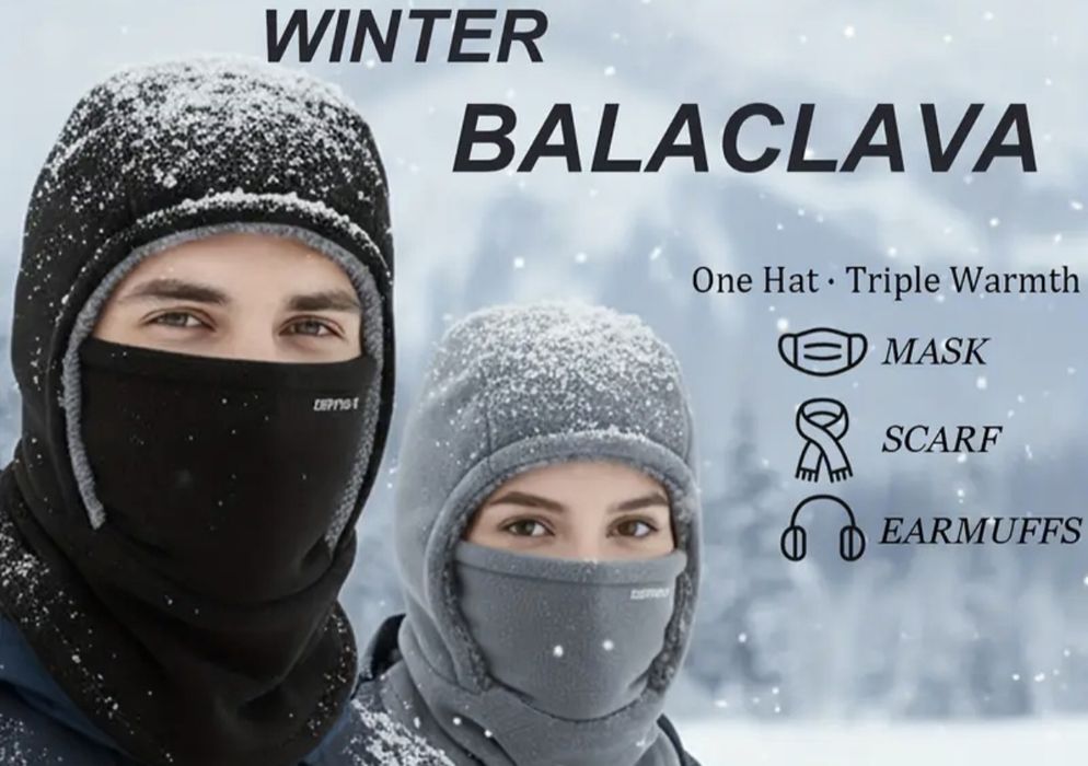 Три цвята зимна термична шапка