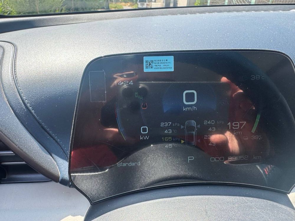 BYD Yuan7003beva3 elektro avtomobil sotiladi !