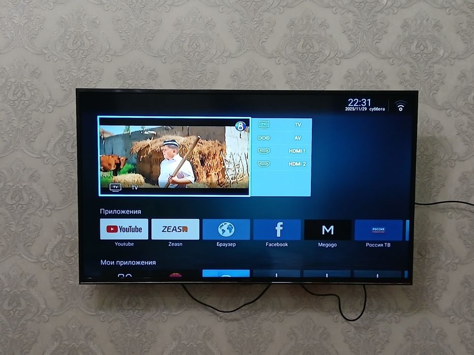 Смарт Телевизор артел