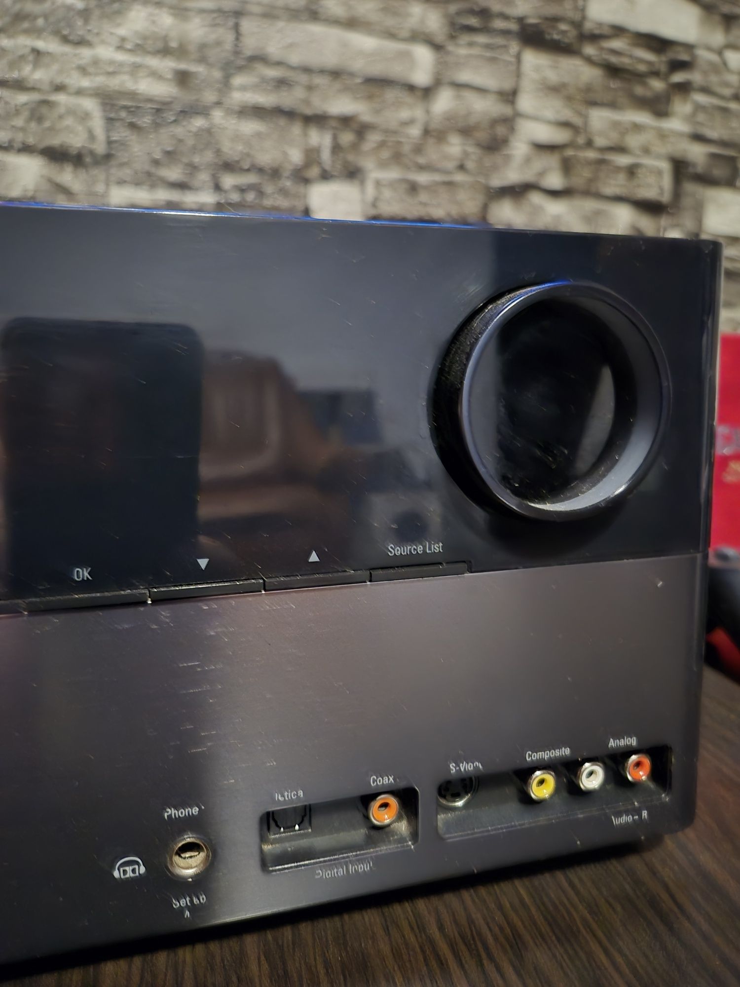 Harman Kardon AVR 255 7.1