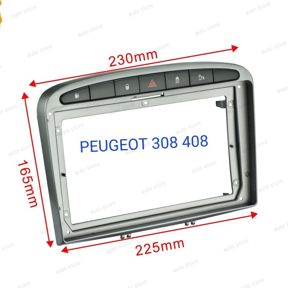 Рамка за мултимедия 9 инча Pegeot 308 308 sw 408 android 2 дин 2 din