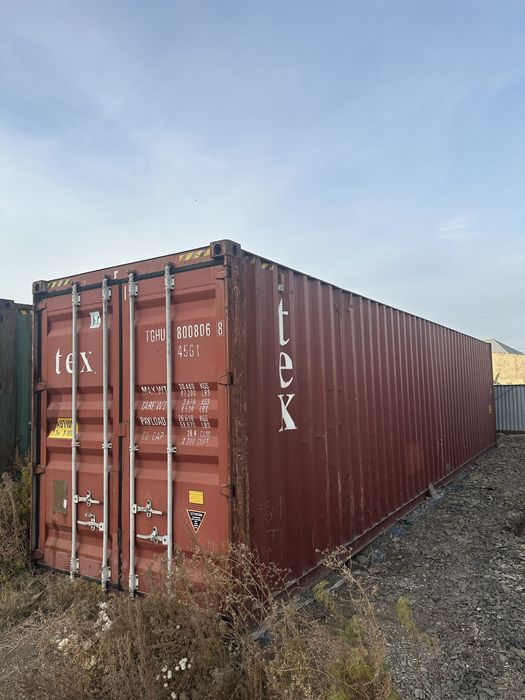 контейнер 40 футовый