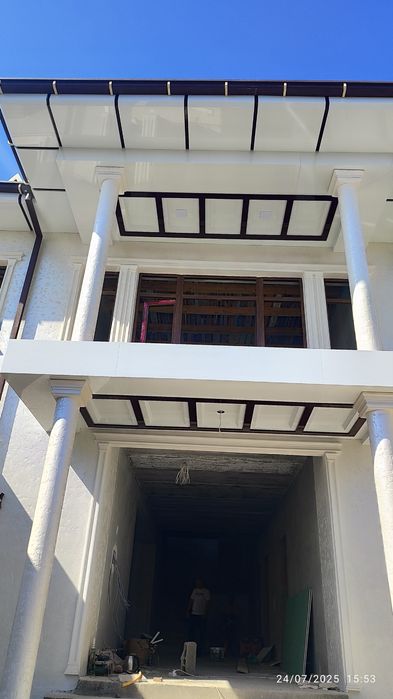 Alyukabond, Alikafon