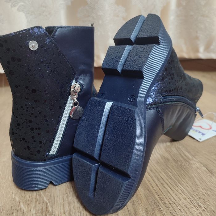 Cizme fete BARTEK, noi, 29