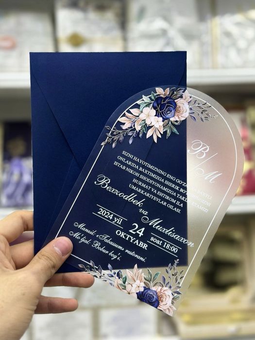 Taklifnomalar Таклифномалар Пригласительные