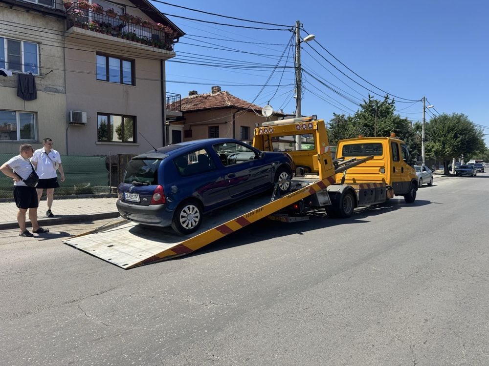 Денонощна Пътна Помощ за град София и цялата страна