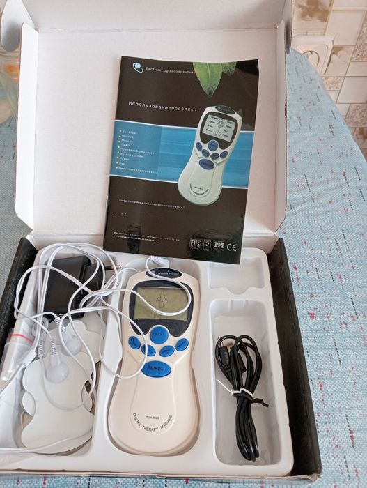 Цифровой инструмент