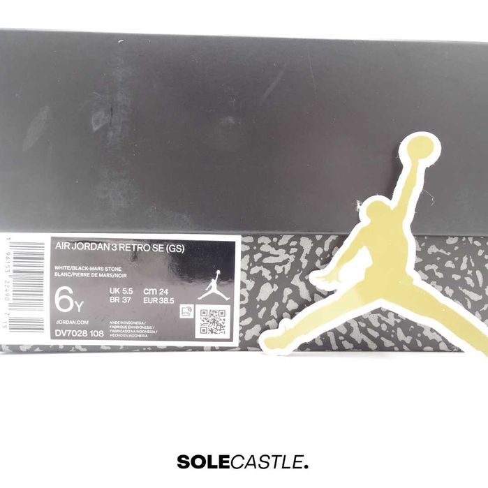 Nike Air Jordan 3 Retro 'Dunk on Mars'