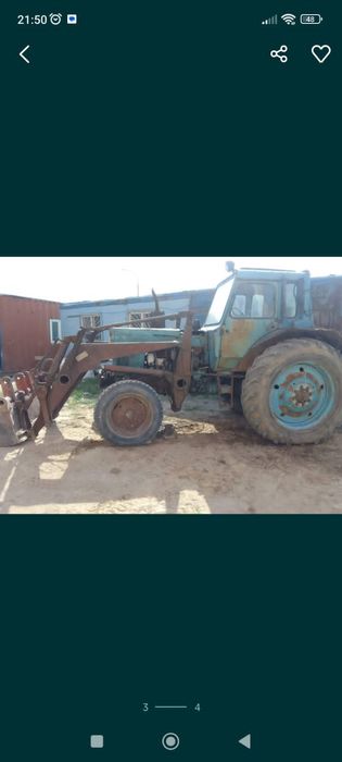 Продам трактор мтз80 хорошом состояние