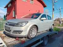Opel Astra H 1.9cdti 6 скорости Опел Астра