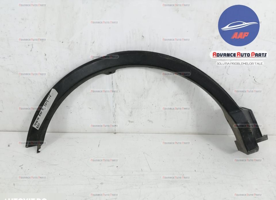 Овърфендер праг за задно дясно крило оригинален Toyota RAV4 / Тойота Р