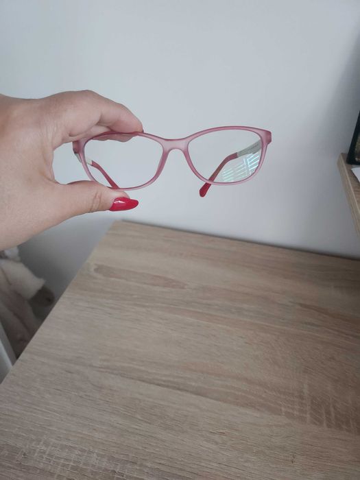 Слънчеви очила и детски  диоптрични очила .