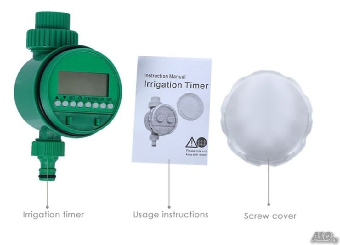 Водоустойчив автоматичен електронен градински таймер