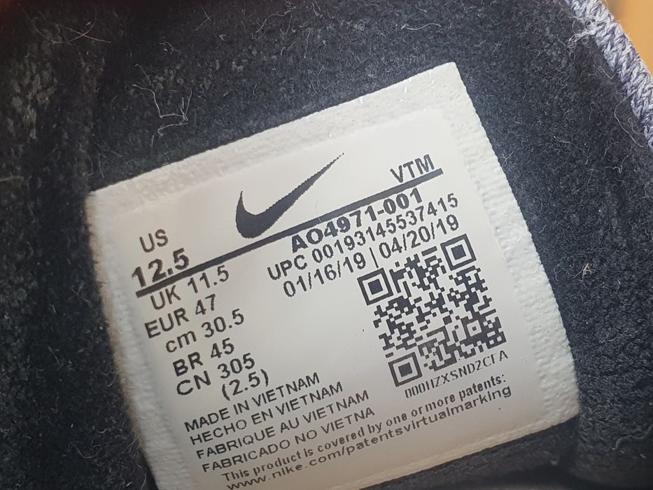 Маратонки Nike Air Max 270 React