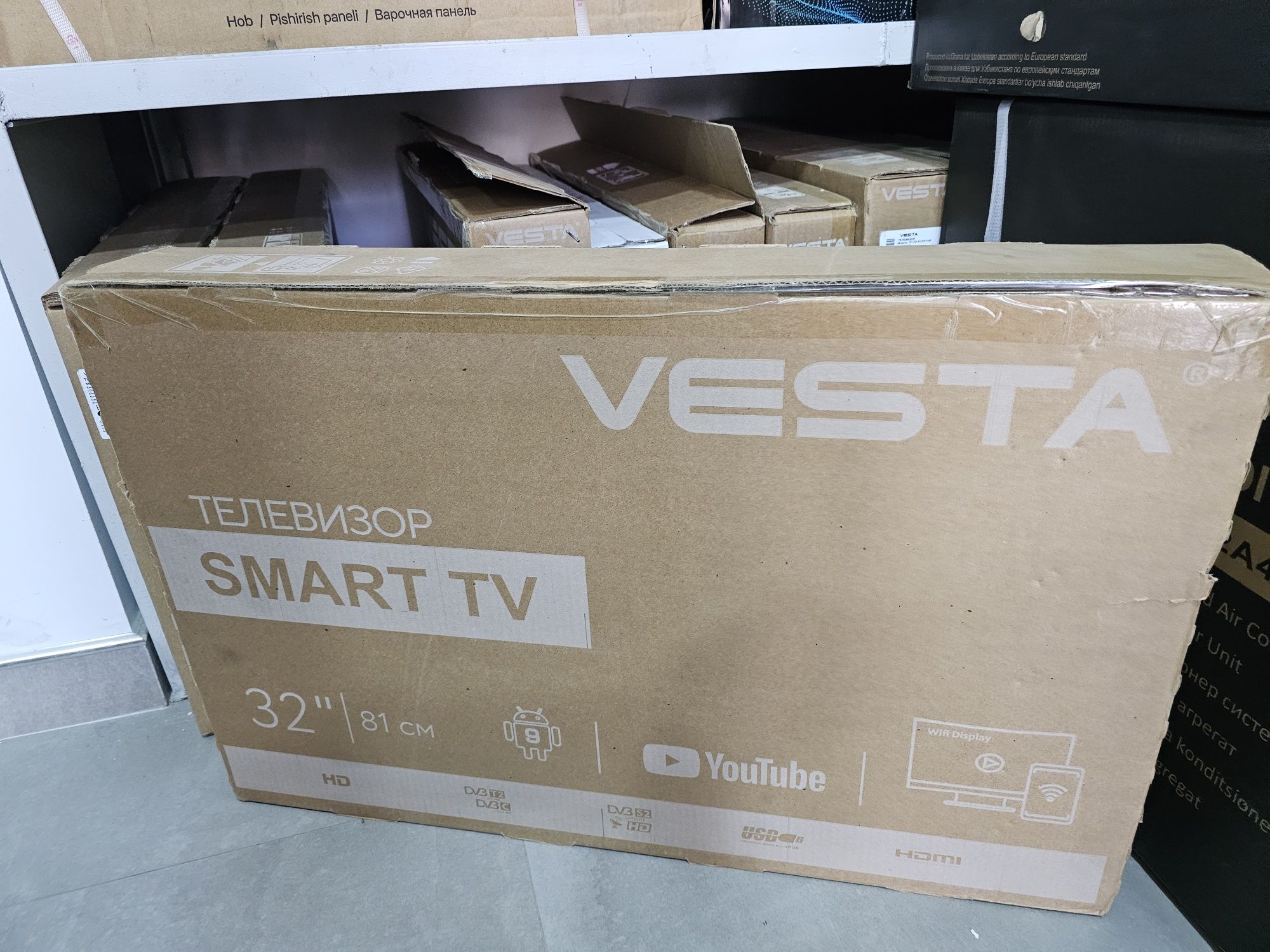 Скидка Акция Vesta Smart 32
