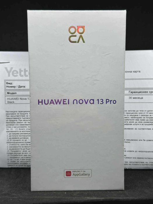HUAWEI Nova 13 Pro 512GB / Чисто нов / Запечатан / Гаранция