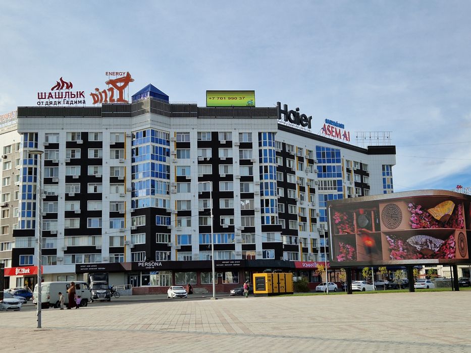 Продаётся квартира в самом центре города, с видом на площадь .