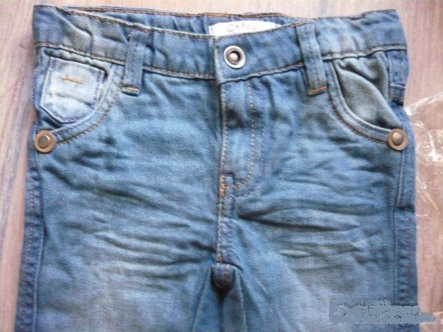 Нови дънки слим от LaRedoute - размер 81