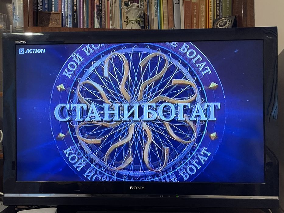Телевизор Sony Bravia