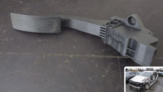 Педал за мерцедес 2013г.