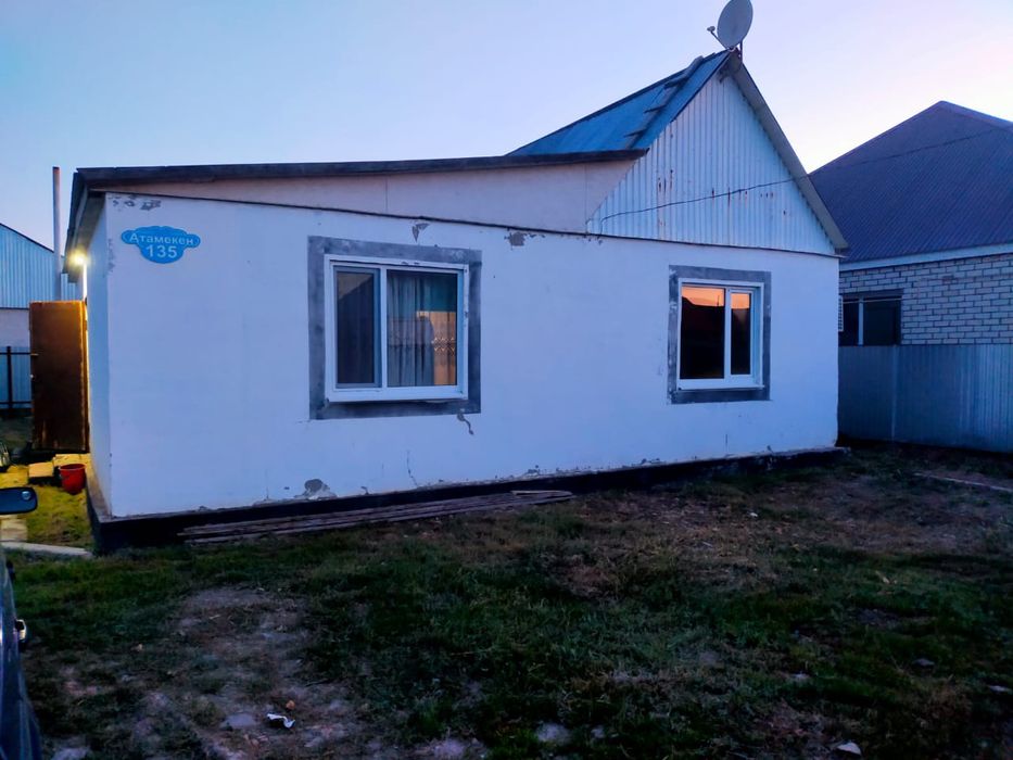 Дом птица фабрика