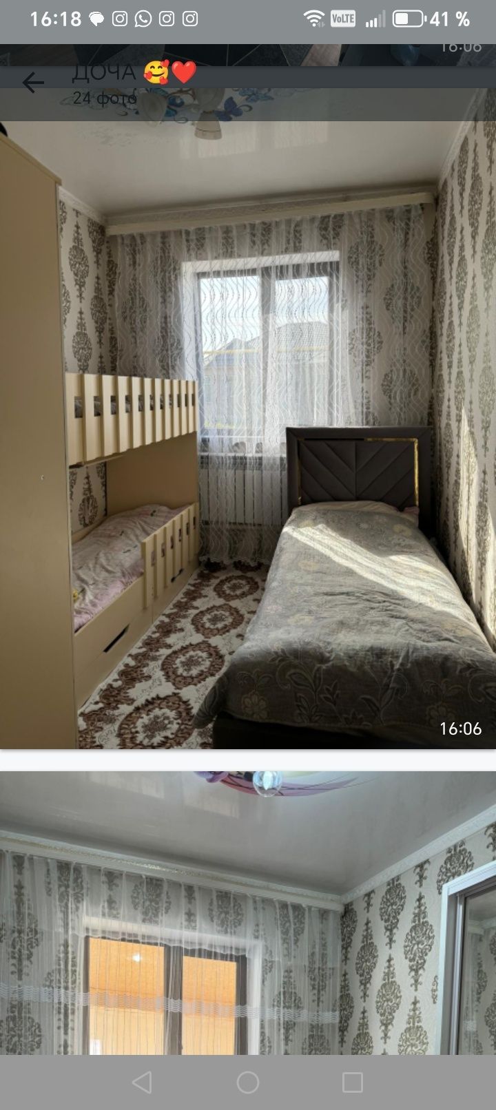 Продам срочно дом