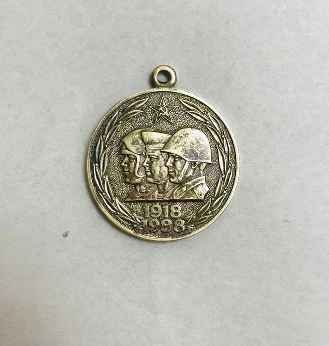 Медальон СССР 1988