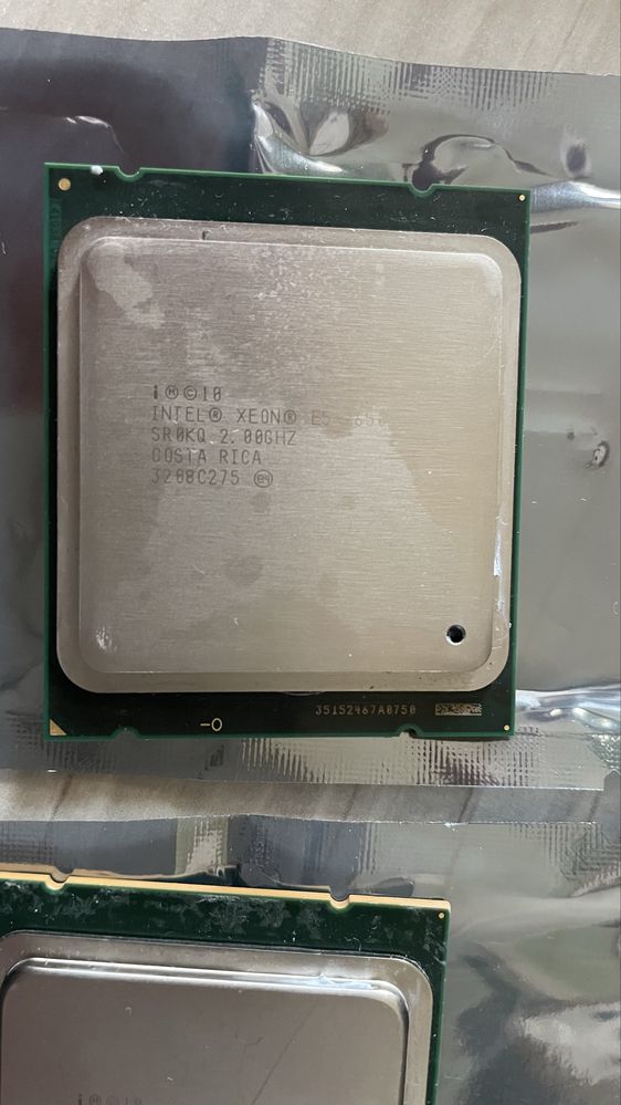 Процесори Intel Xeon E5-2650