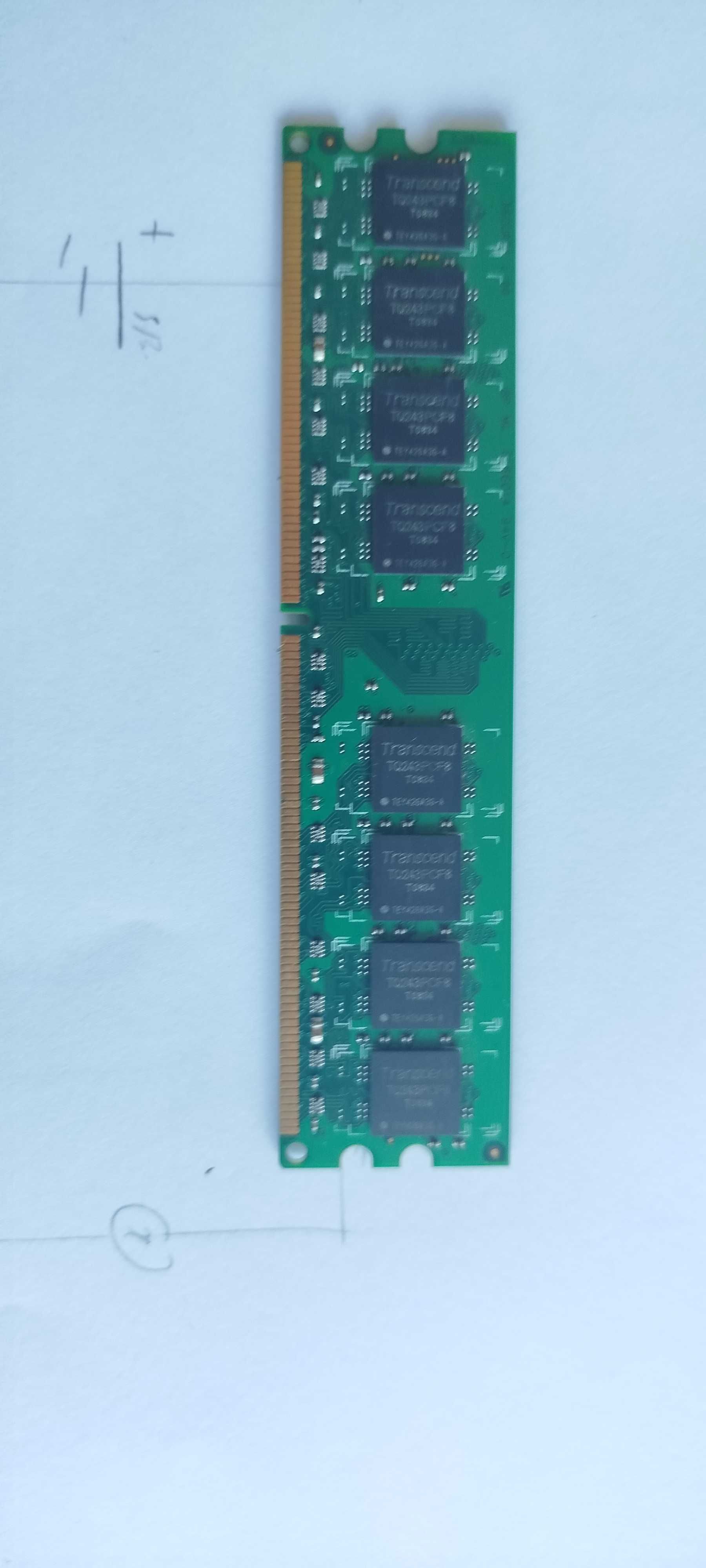 2g ddr2 667 dimm cl5