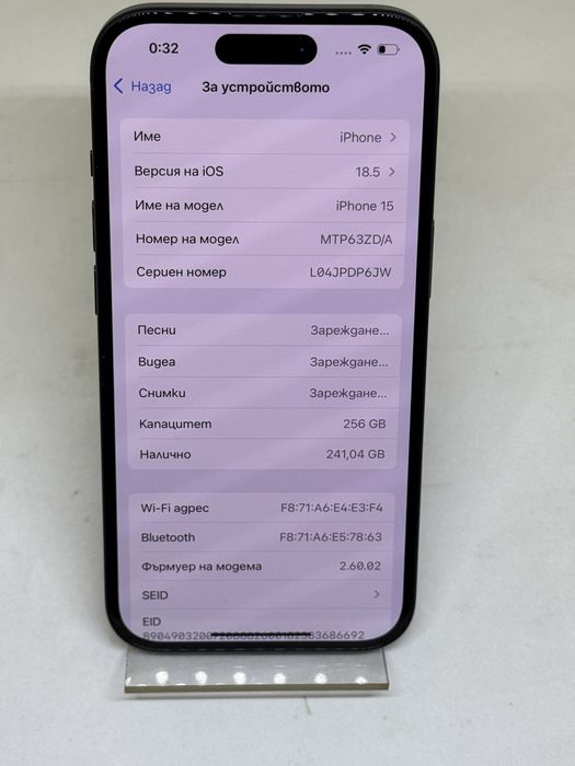 Iphone 15 Black 256GB 100 % 17 цикъла