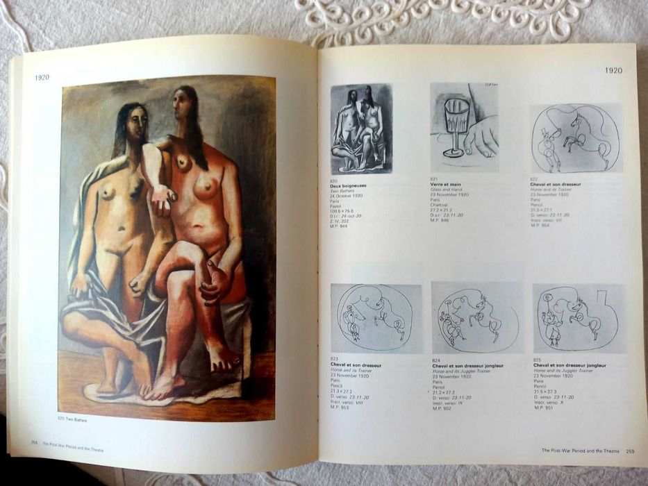Чанта Папка рисуване Лукс издания Климт Пикасо Български икони Венеция