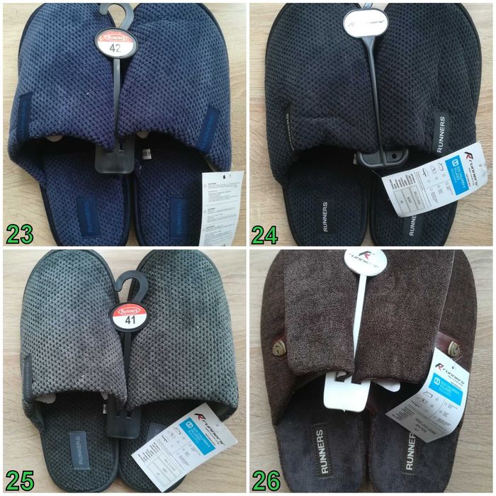 Мъжки пантофи "Runners"