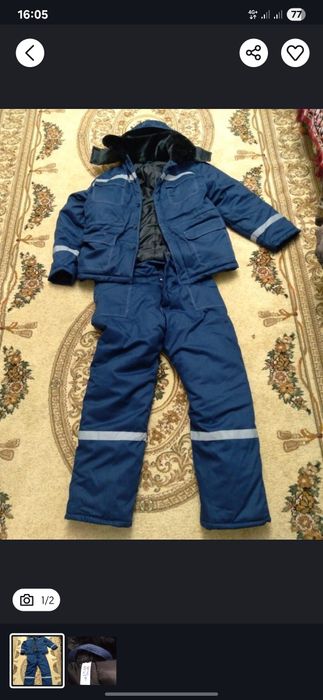 Продам продам продам