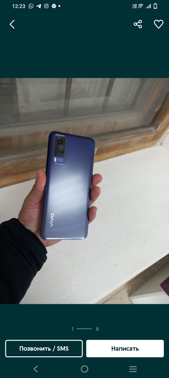 Продам Vivo Y53S 8/128G 2023год