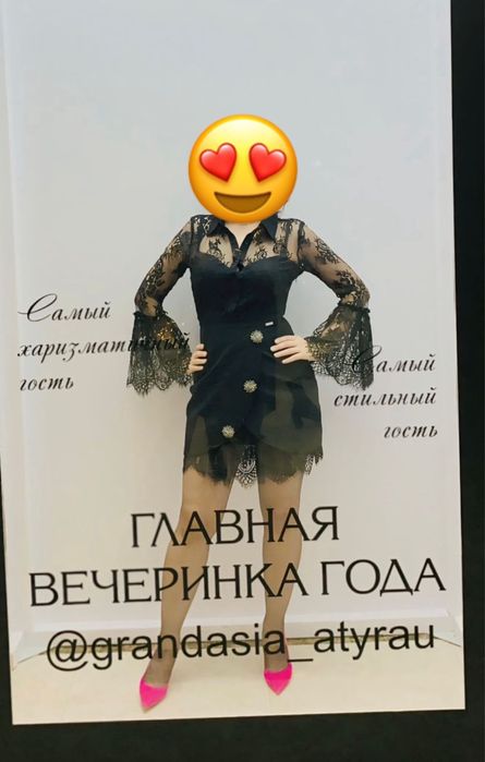 Платье с кружевом