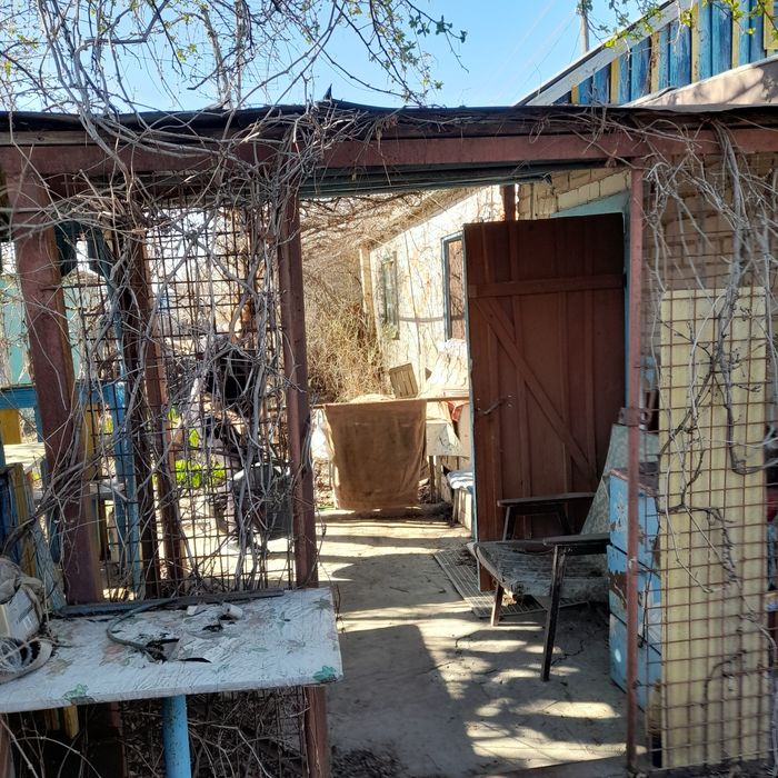 Дача р-н. Обл газ по 312стр.див.