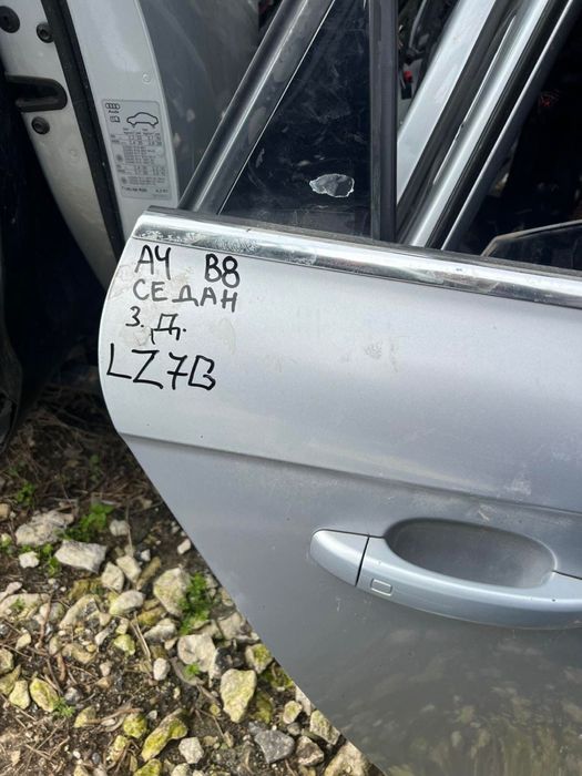 Задна дясна врата за Ауди AUDI A4 B8,5 код на боята LZ7B