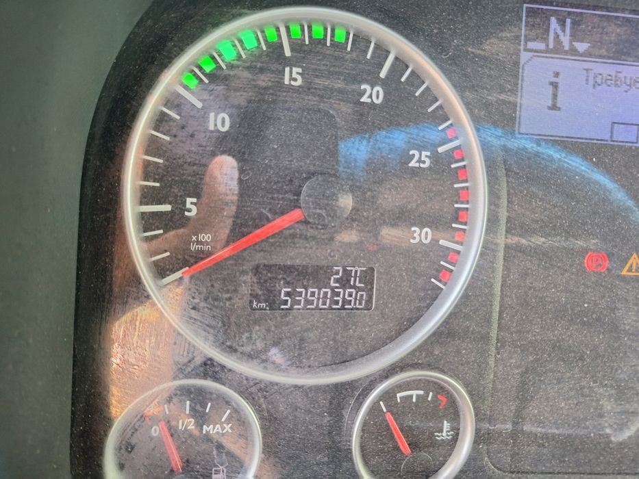UzMan Tgs 19.400 xolati alooo