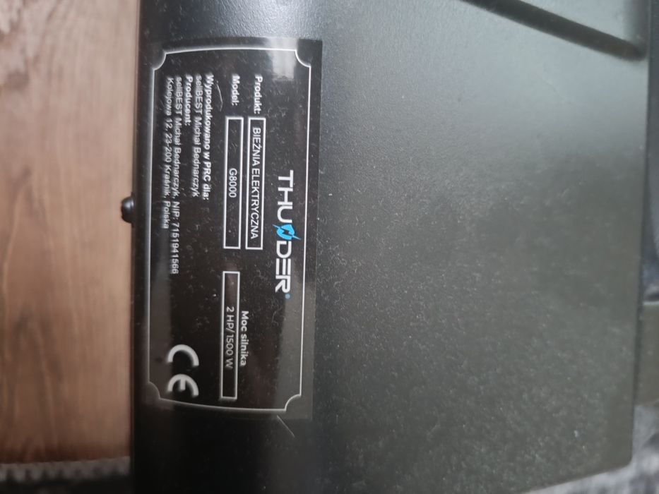 Бягаща пътека Чисто Нова