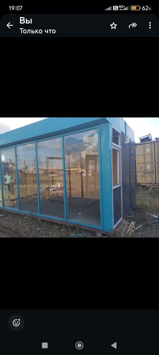 Продам магазин новыи доставим мы заставка и установка с нас магазин 3