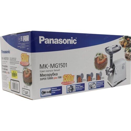 Мясорубка Panasonic MK-MG1501WTQ