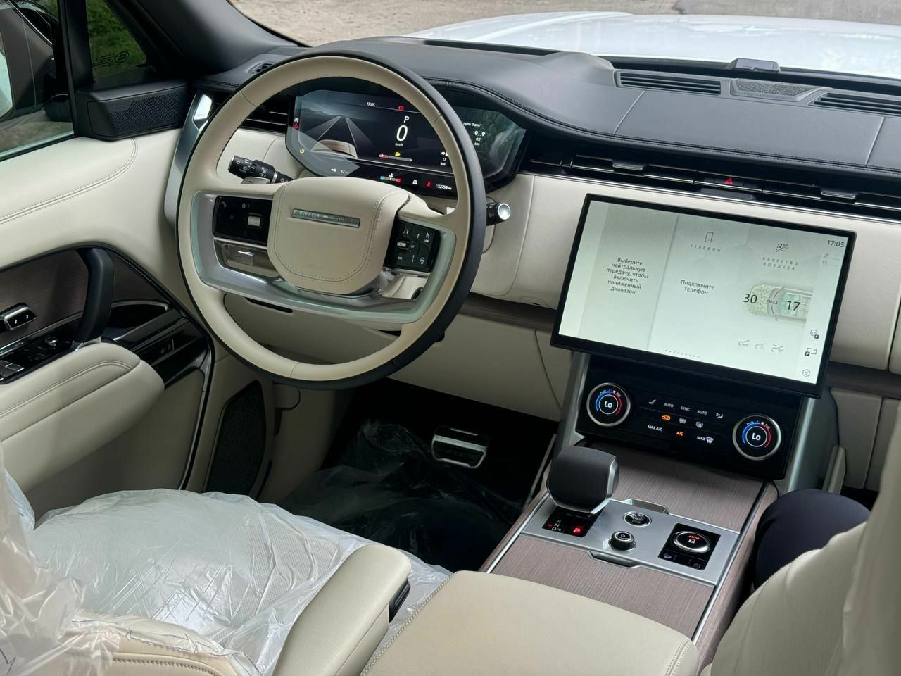 Land Rover Vogue Autobiography P530