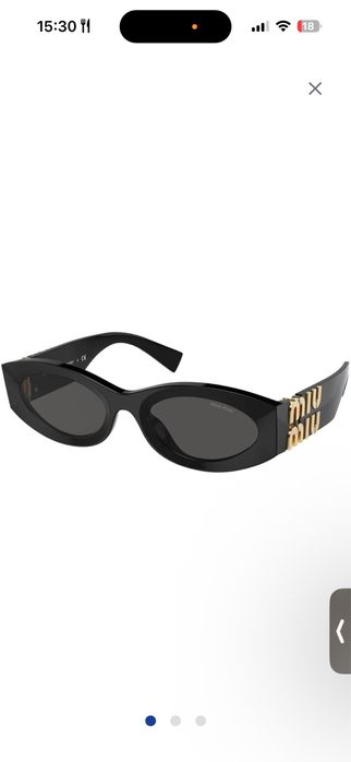 Дамски слънчеви очила MIUMIU