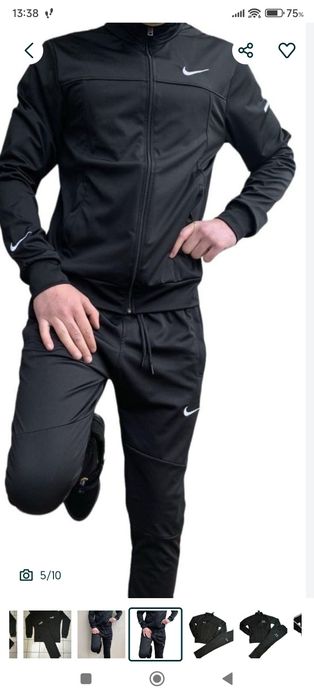 Спортен екип от полиамид