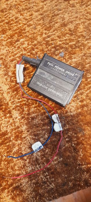 Устройство холодного запуска